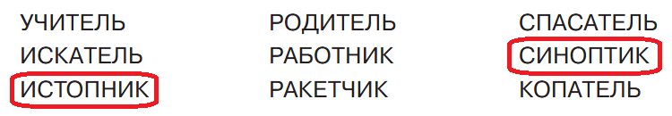 Решение рисунок 1