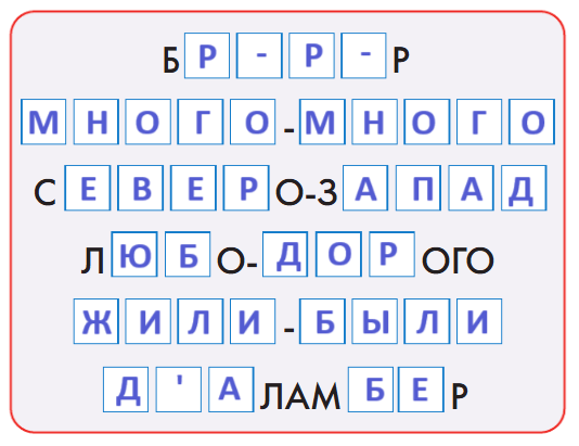 Решение рисунок 1