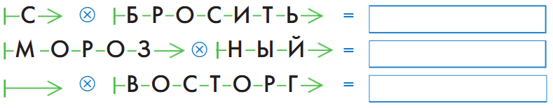Задание рисунок 1