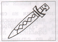Решение рисунок 2
