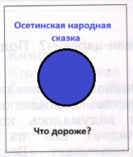 Решение рисунок 1