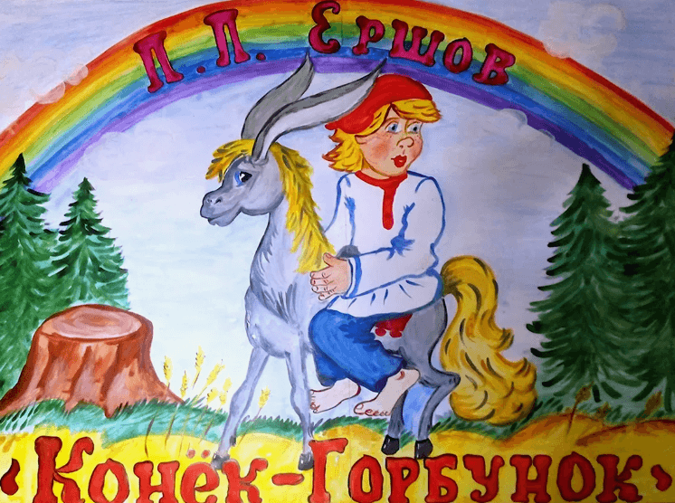 Решение рисунок 1
