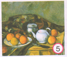 Решение рисунок 5