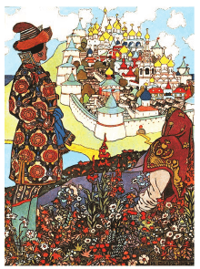 Решение рисунок 2