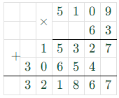 Решение рисунок 2
