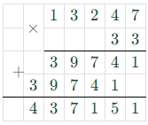 Решение рисунок 3