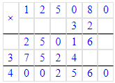 Решение рисунок 3