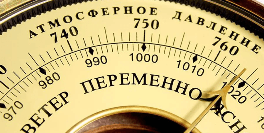 Решение рисунок 1