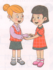 Задание рисунок 3