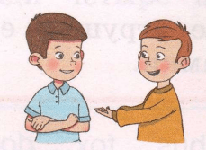 Задание рисунок 2