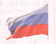 Задание рисунок 6