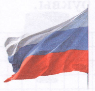 Задание рисунок 1