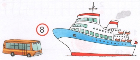 Задание рисунок 4