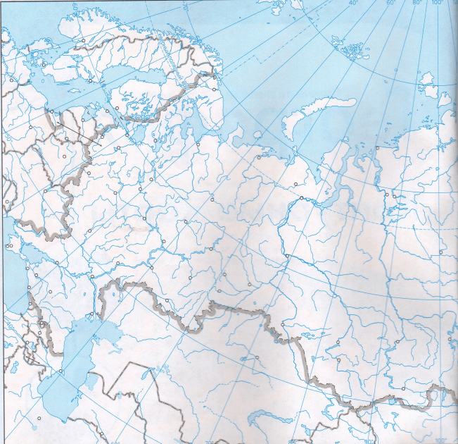 Задание рисунок 1