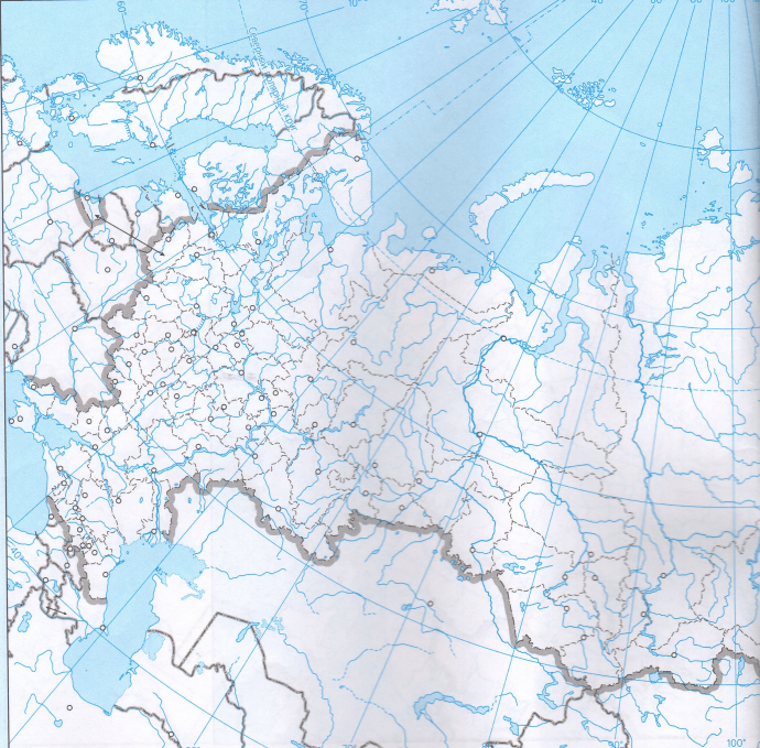 Задание рисунок 1