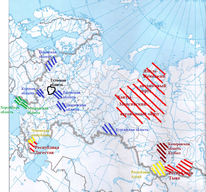 Решение рисунок 1