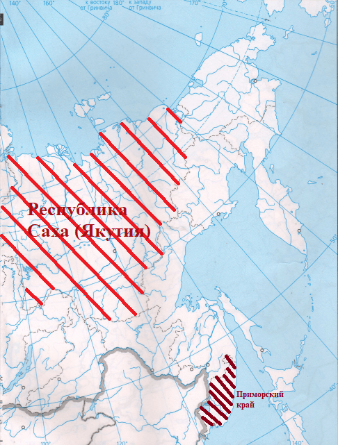 Решение рисунок 2