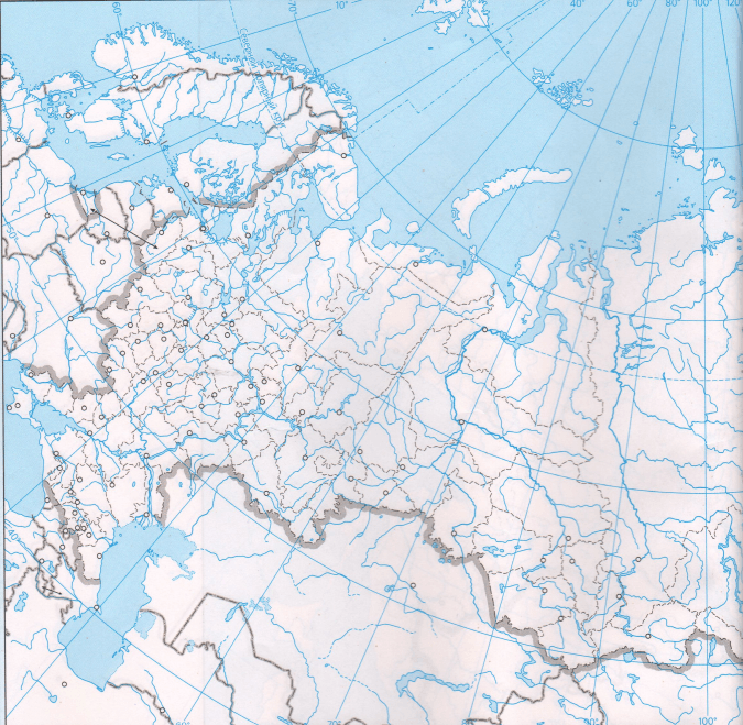 Задание рисунок 1