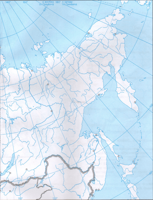 Задание рисунок 2