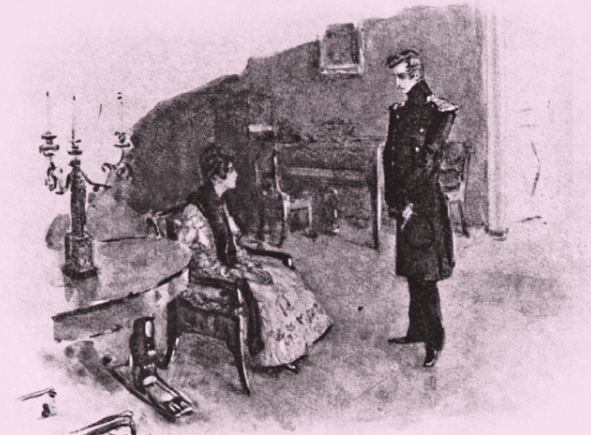 Решение рисунок 5