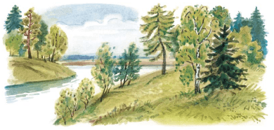 Задание рисунок 1