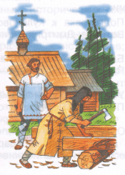 Решение рисунок 2