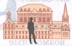Задание рисунок 1