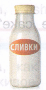 Задание рисунок 5