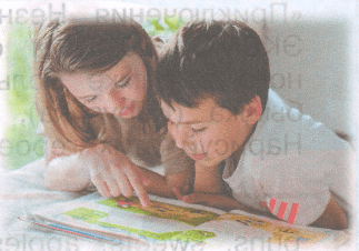 Задание рисунок 1