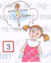 Задание рисунок 4