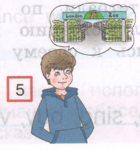 Задание рисунок 6