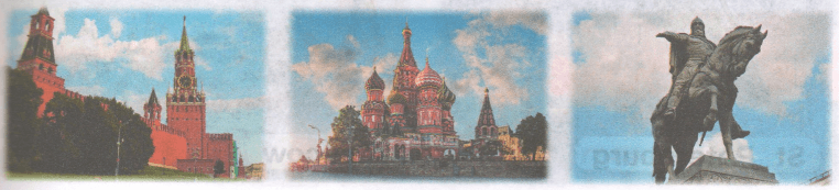 Задание рисунок 1