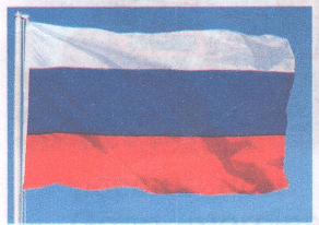 Решение рисунок 1
