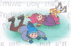 Задание рисунок 8