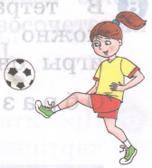 Задание рисунок 1