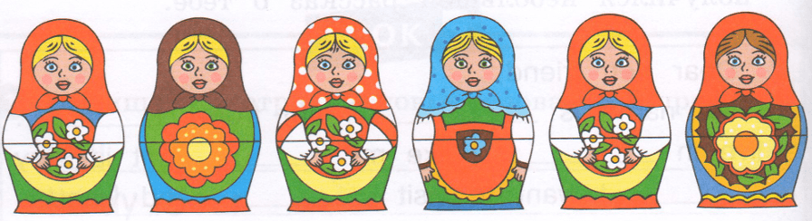 Задание рисунок 1