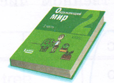 Задание рисунок 5