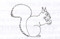 Задание рисунок 7
