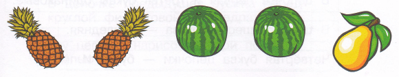 Задание рисунок 1