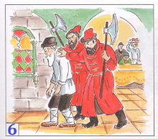 Решение рисунок 6