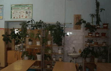 Решение рисунок 2