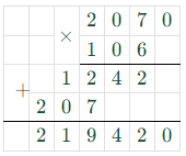Решение рисунок 2