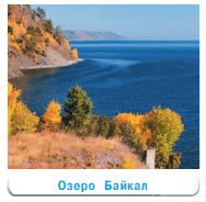 Задание рисунок 1