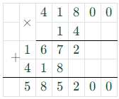 Решение рисунок 2