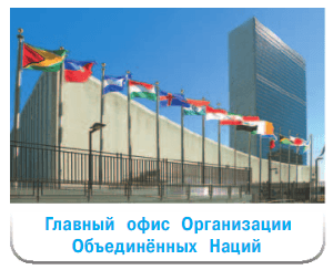 Задание рисунок 1