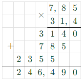Решение рисунок 3