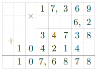 Решение рисунок 1