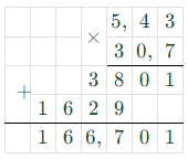 Решение рисунок 5