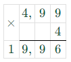 Решение рисунок 7