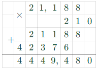 Ответ рисунок 3